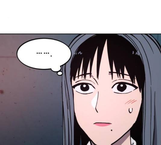 소녀재판 111화 4