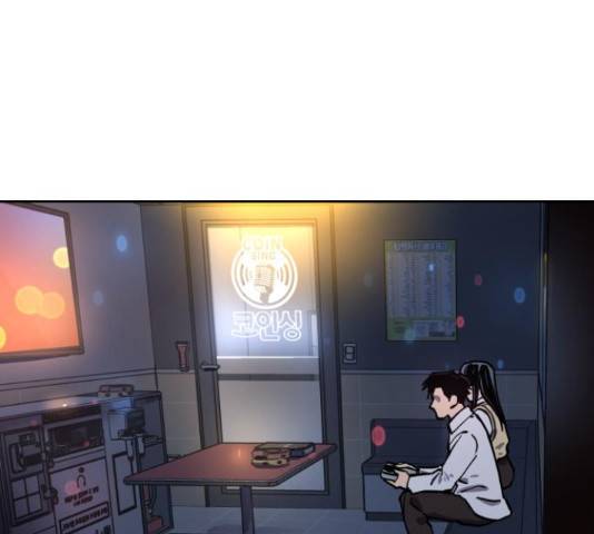 소녀재판 111화 12