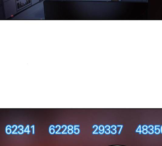 소녀재판 111화 13