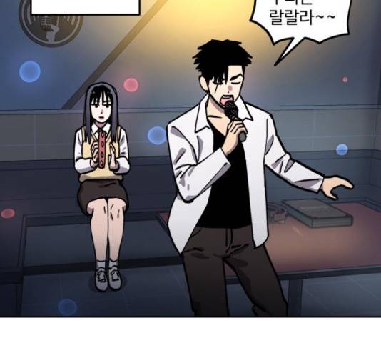 소녀재판 111화 19