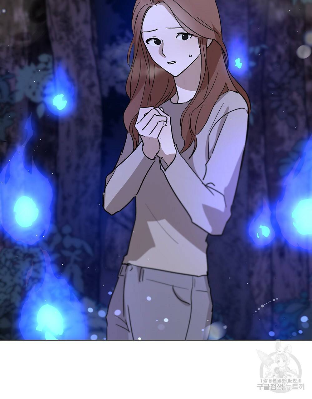 달이 가려지는 날 8화 2