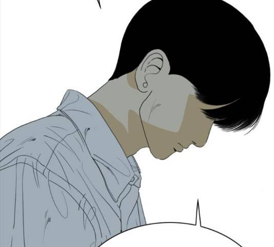 몬스터(네이버) 57화 7