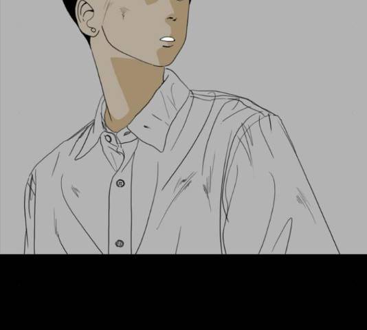 몬스터(네이버) 57화 61