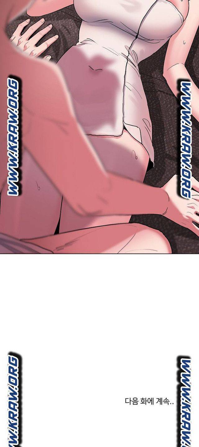 대학생활은 동아리부터 16화 28