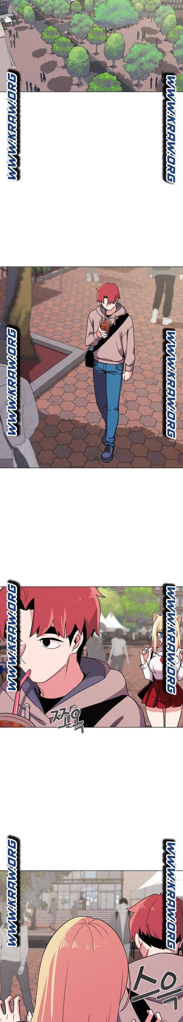 대학생활은 동아리부터 21화 5