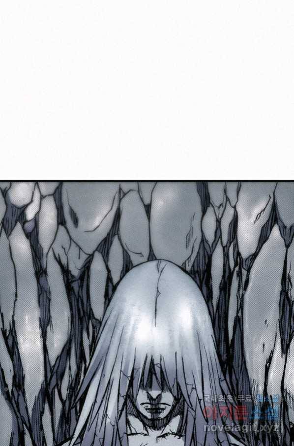 천추 69화 99