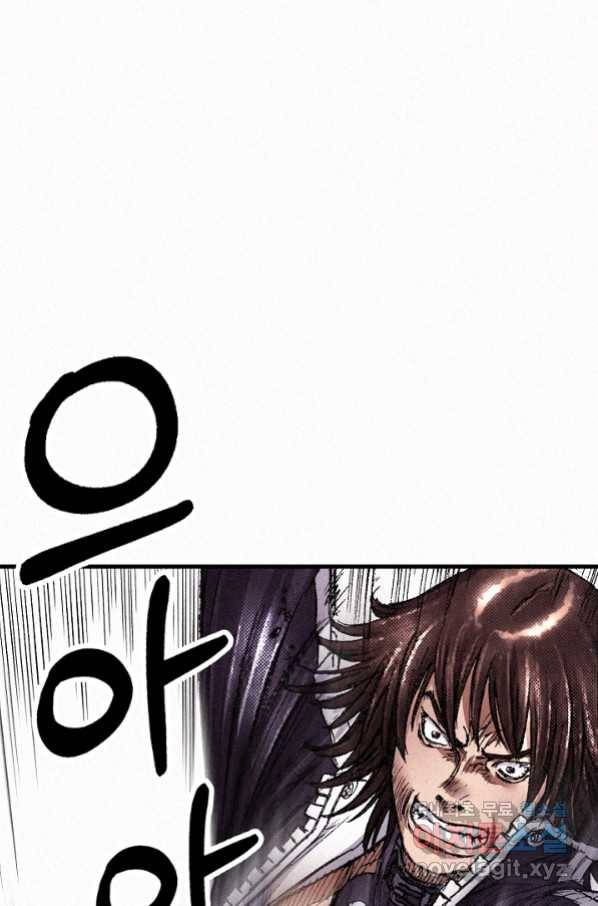 천추 69화 133