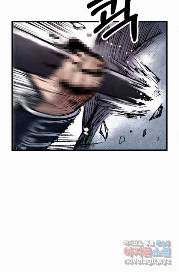 천추 69화 149