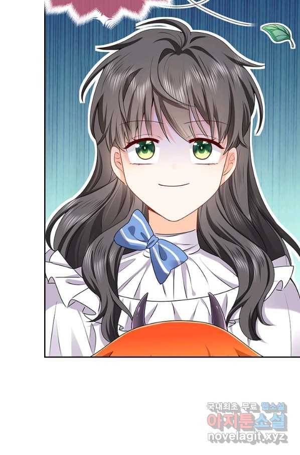 마녀 따위 안 할래요 72화 6