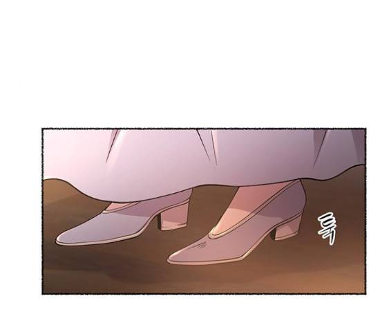 마른 가지에 바람처럼 91화 14