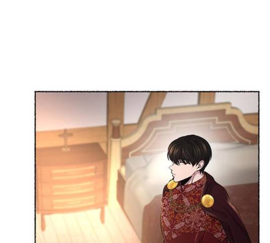 마른 가지에 바람처럼 91화 37