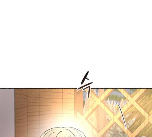마른 가지에 바람처럼 91화 42