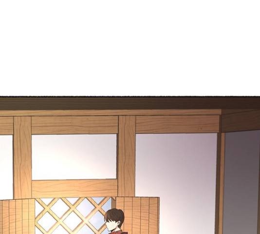 마른 가지에 바람처럼 91화 79