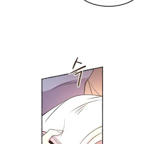 마른 가지에 바람처럼 91화 103