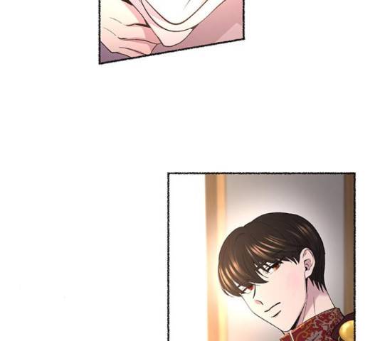 마른 가지에 바람처럼 91화 104