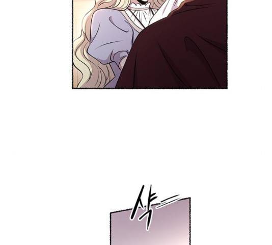 마른 가지에 바람처럼 91화 111