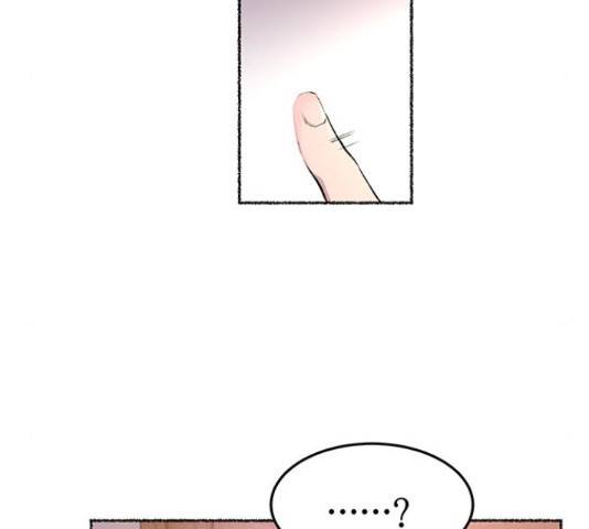 마른 가지에 바람처럼 91화 112