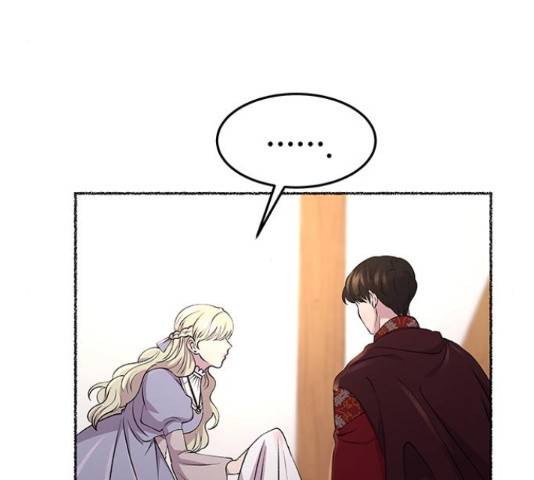 마른 가지에 바람처럼 91화 116