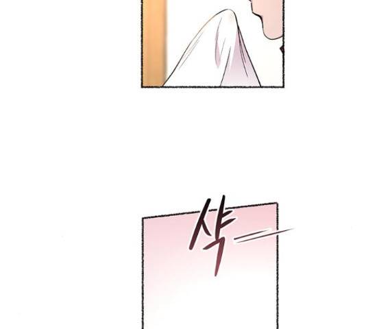 마른 가지에 바람처럼 91화 118