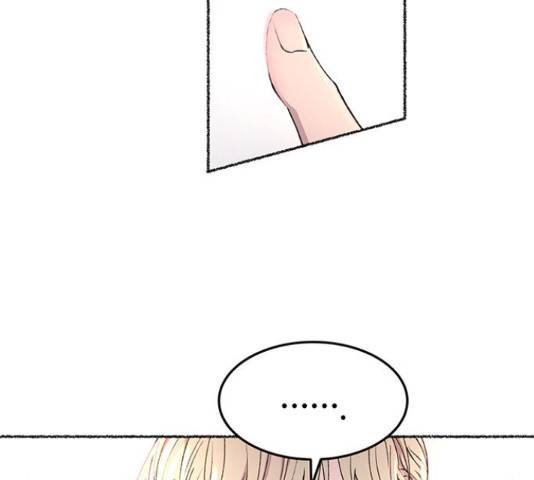 마른 가지에 바람처럼 91화 119