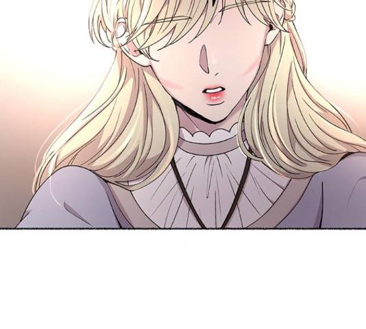 마른 가지에 바람처럼 91화 120