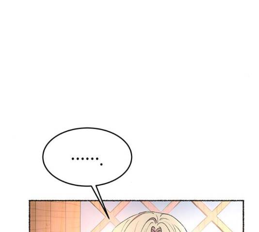 마른 가지에 바람처럼 91화 129