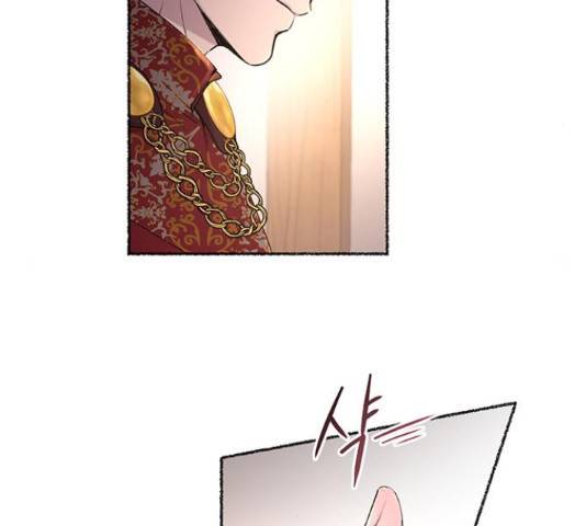 마른 가지에 바람처럼 91화 133
