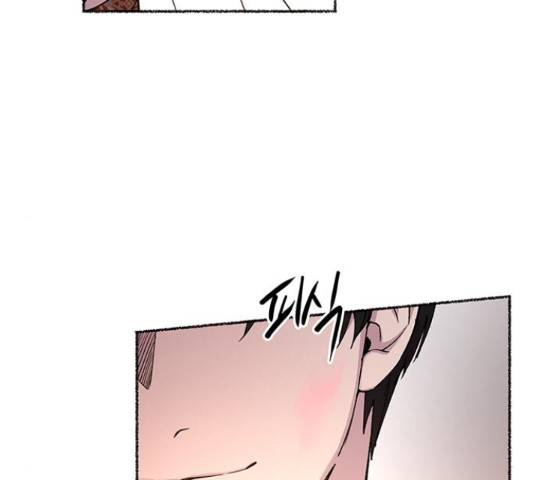 마른 가지에 바람처럼 91화 138