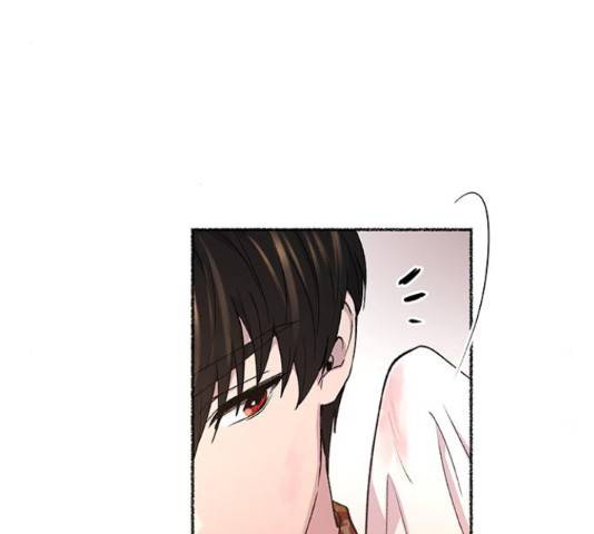 마른 가지에 바람처럼 91화 141