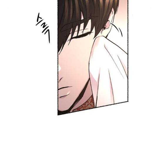 마른 가지에 바람처럼 91화 144