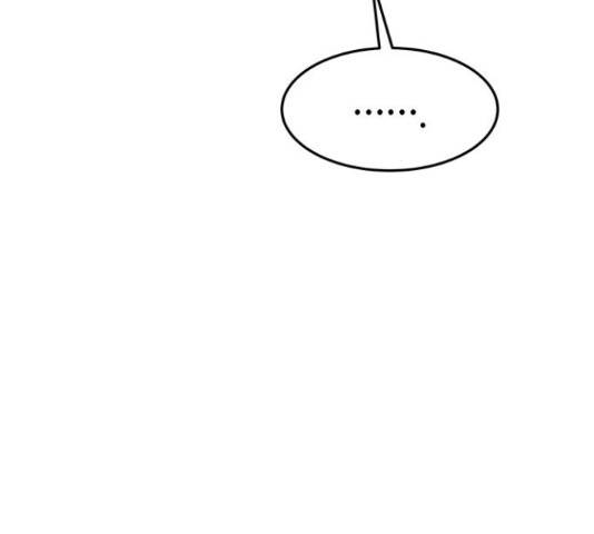 마른 가지에 바람처럼 91화 148