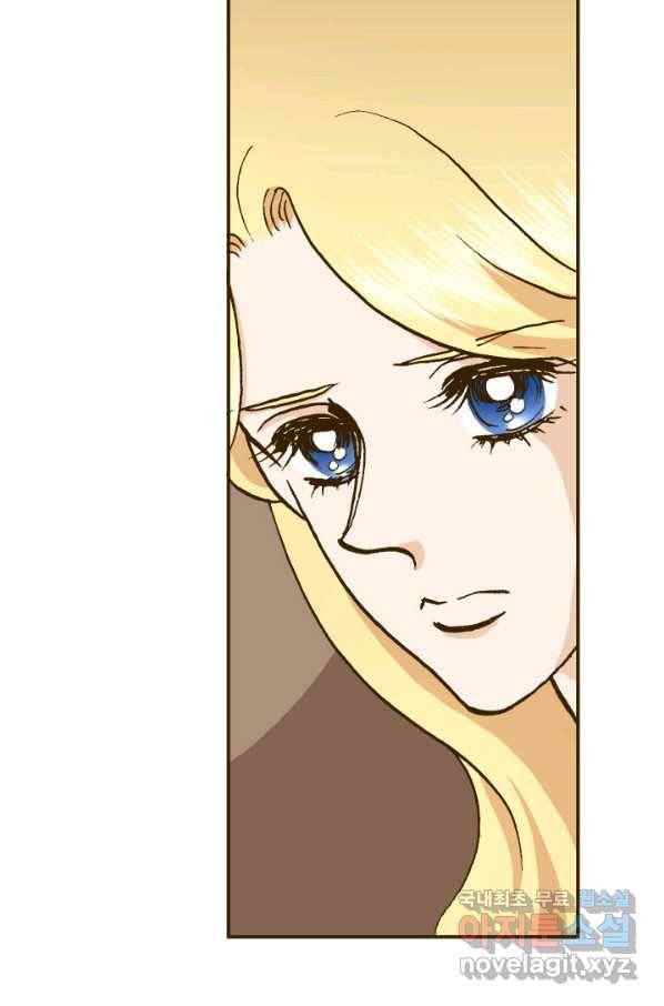 프린세스_108화 16