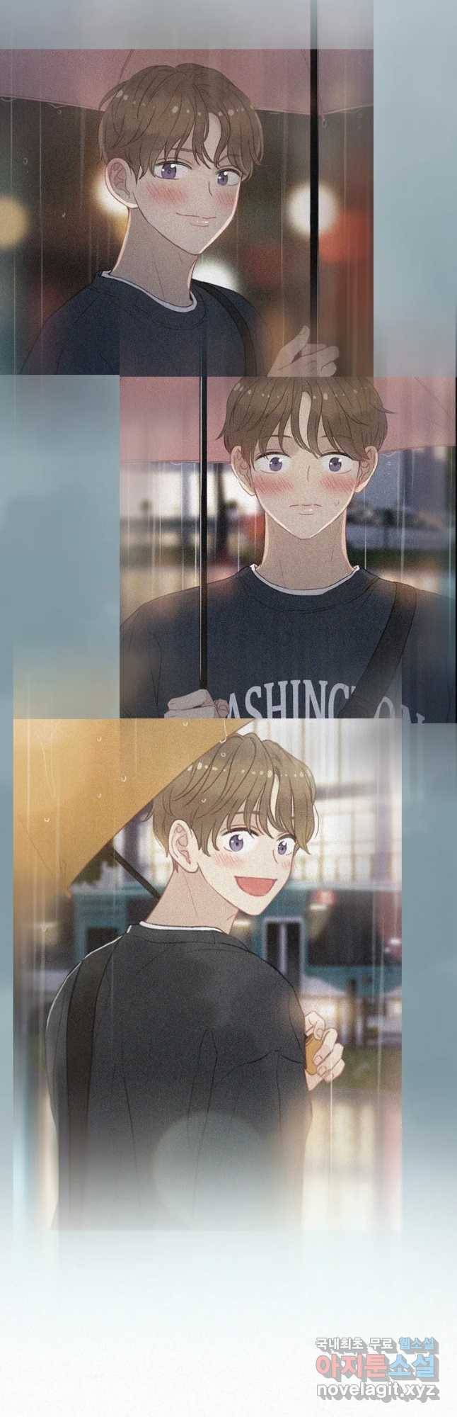러브샷 9화 2