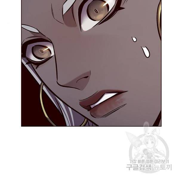 일렉시드 192화 12