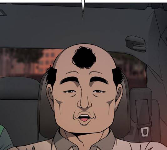 특수청소 18화 40