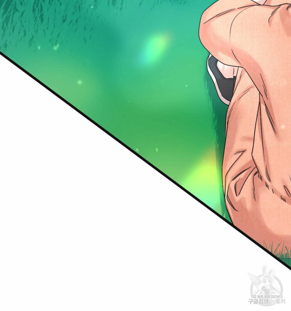 해후(BL) 12화 98