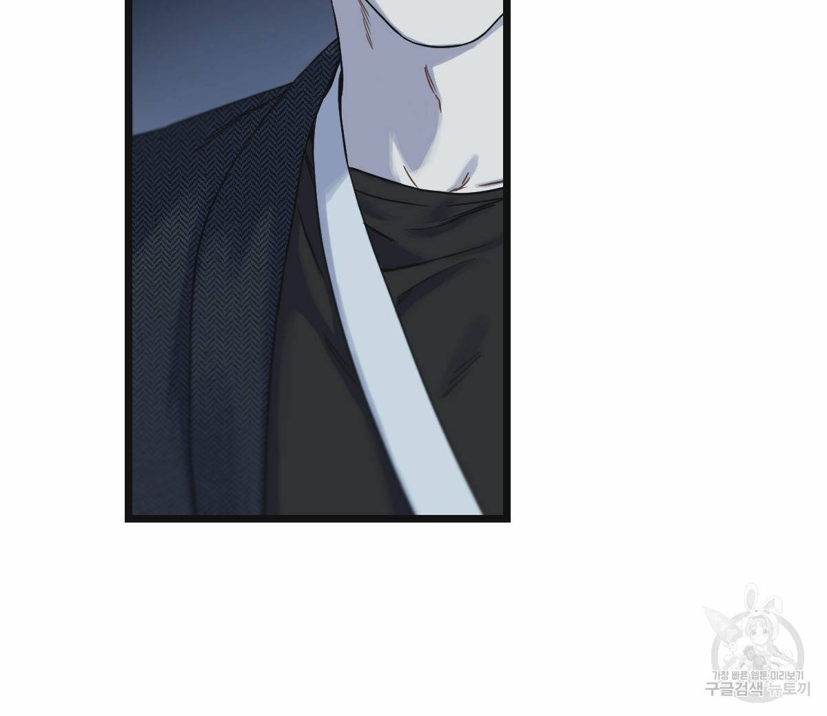 해후(BL) 12화 112