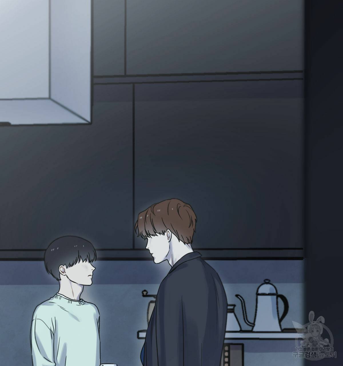해후(BL) 12화 114