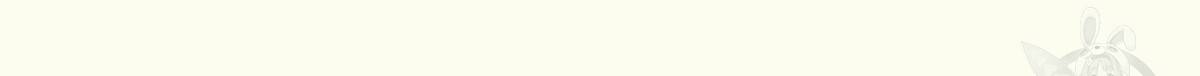 해후(BL) 12화 158