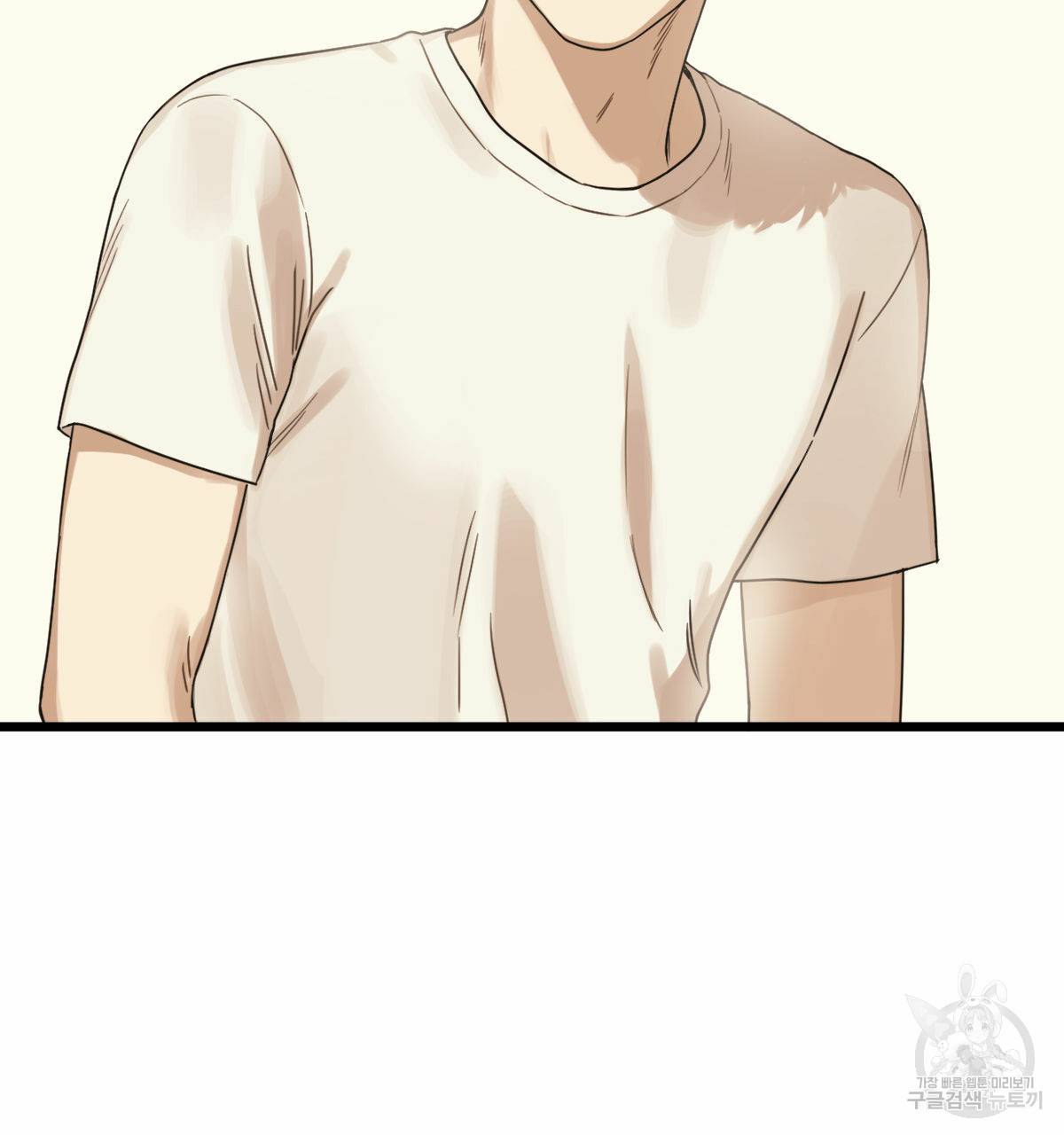 해후(BL) 12화 161