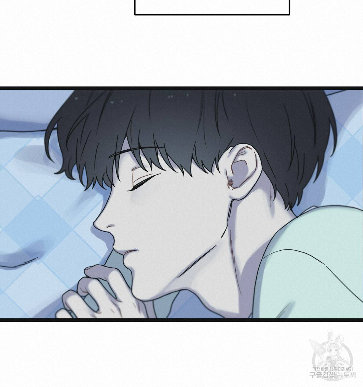 해후(BL) 12화 189