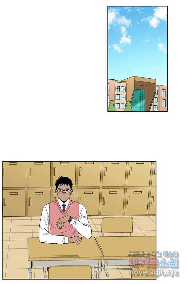 순혈의 군장 68화 24