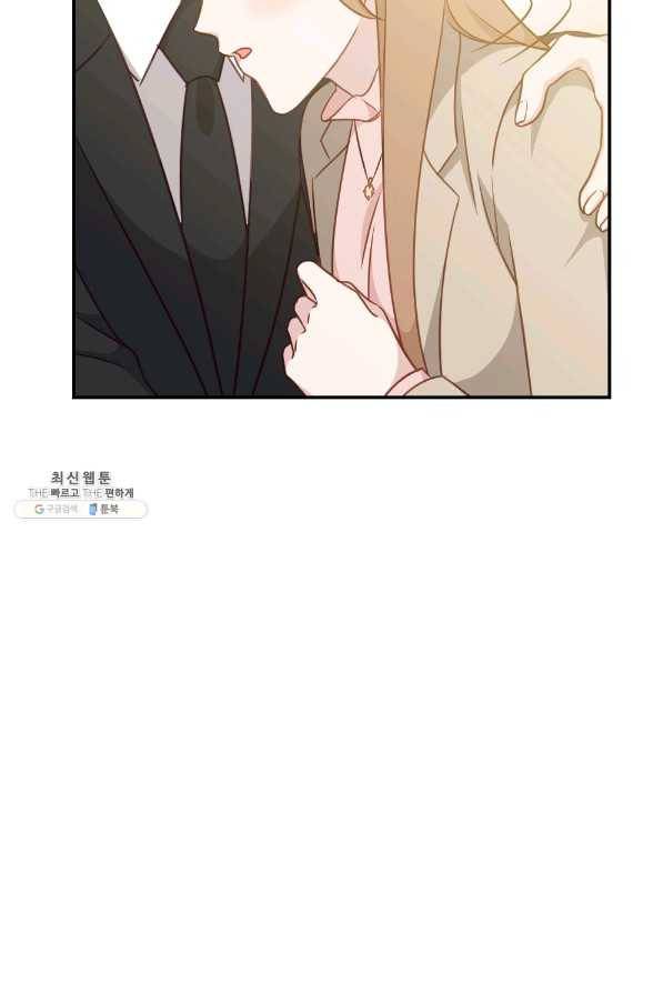 카니발 베이비 35화 63