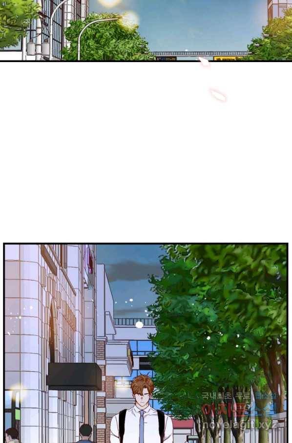 24분의 1 로맨스 113화 64