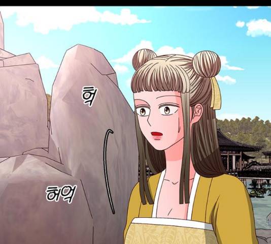달의 요람 75화 38