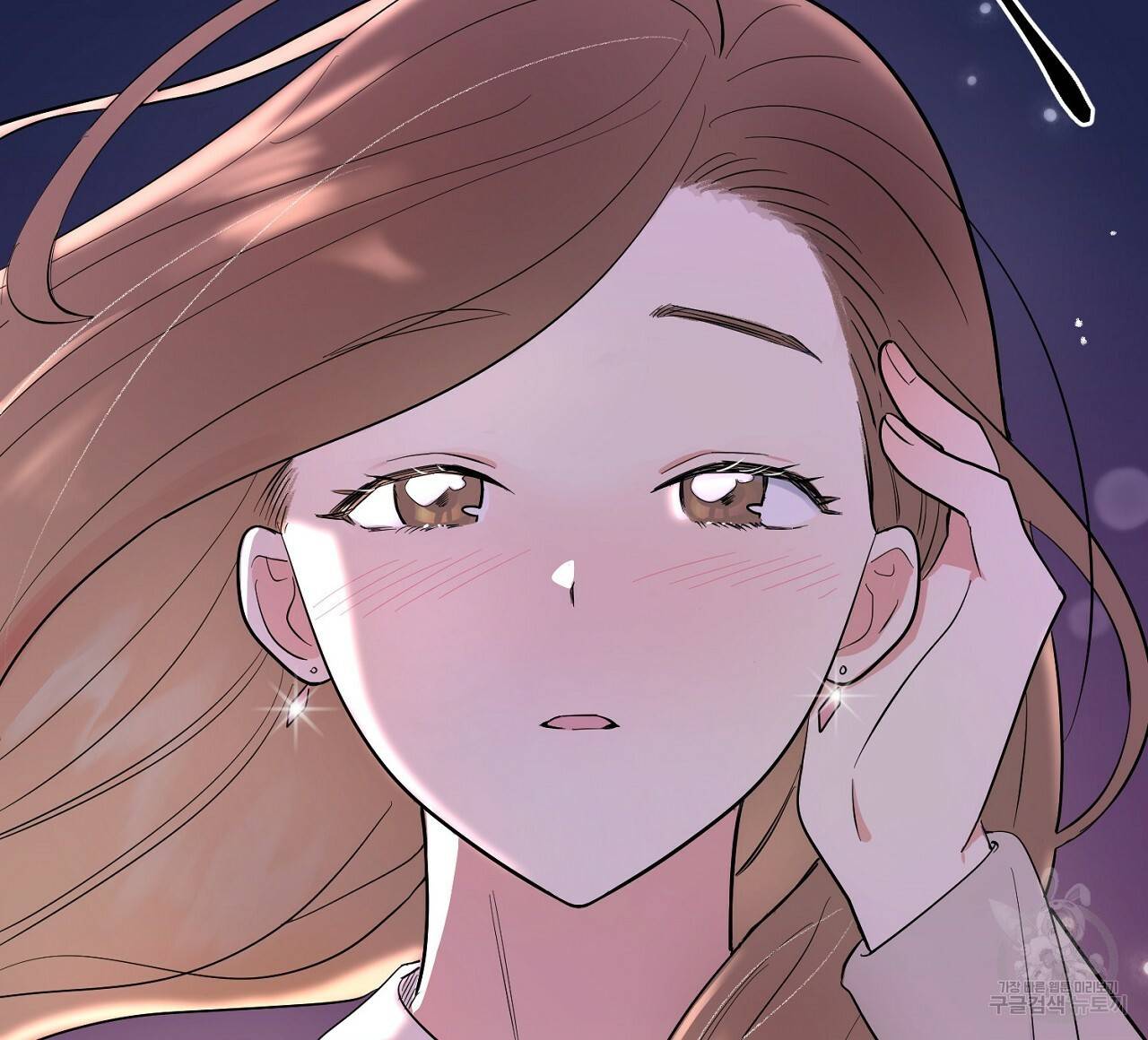 음란한 바게트 빵 1화 116