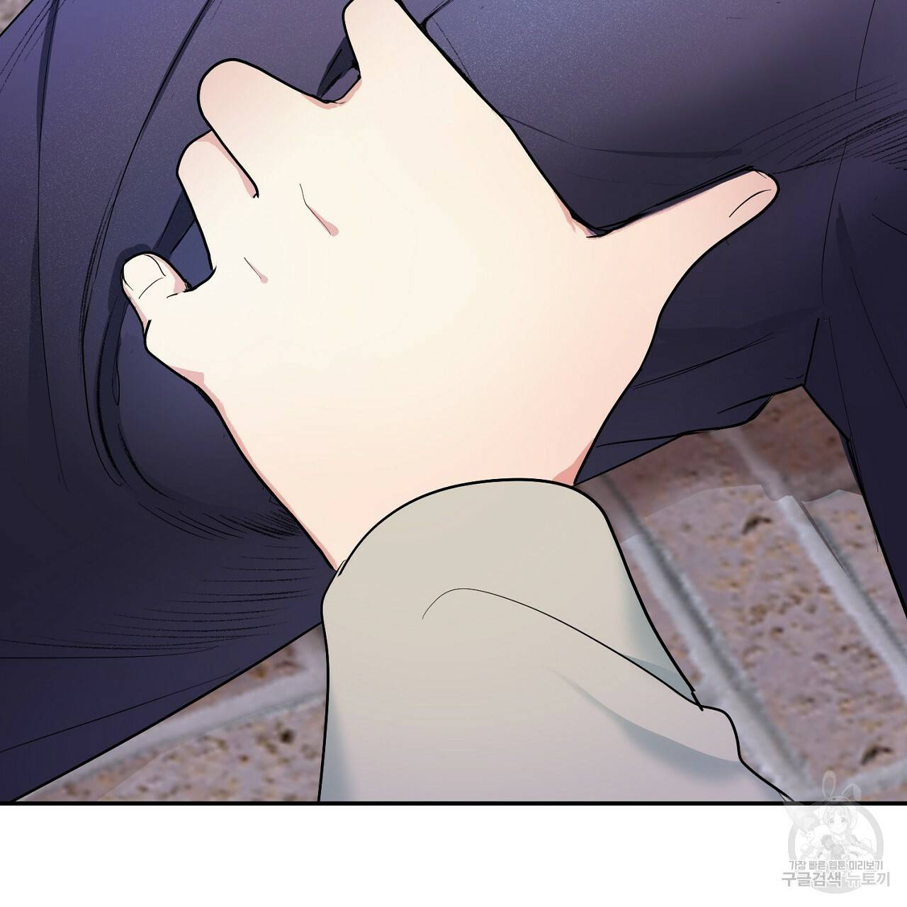 음란한 바게트 빵 1화 146