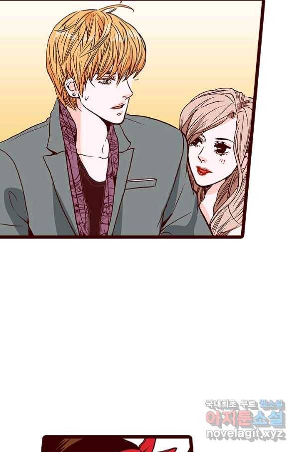 Oh,My 로맨틱 구미호 65화 50