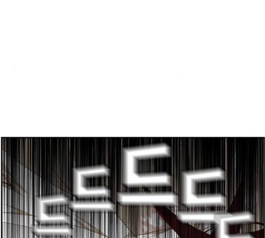 갓 오브 하이스쿨 550화 14