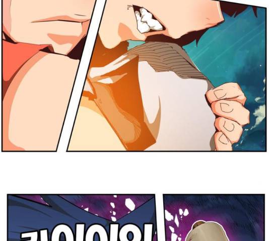 갓 오브 하이스쿨 550화 19